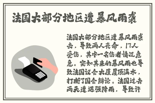 拔萝卜又痛又叫黄